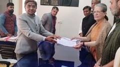 सोनिया गांधी ने राज्यसभा चुनाव के लिए भरा नामांकन, राहुल-प्रियंका, अशोक गहलोत रहे मौजूद