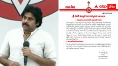 గోదావరి జిల్లాల పర్యటన వాయిదా - మంగళగరిలోనే జనసేనాని కీలక సమావేశాలు