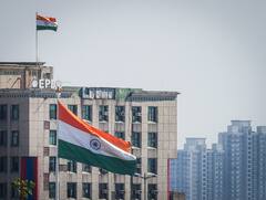 PF Balance Check: सिर्फ एक मिस्ड कॉल से चेक कर सकते हैं अपना पीएफ बैलेंस, ये है आसान तरीका