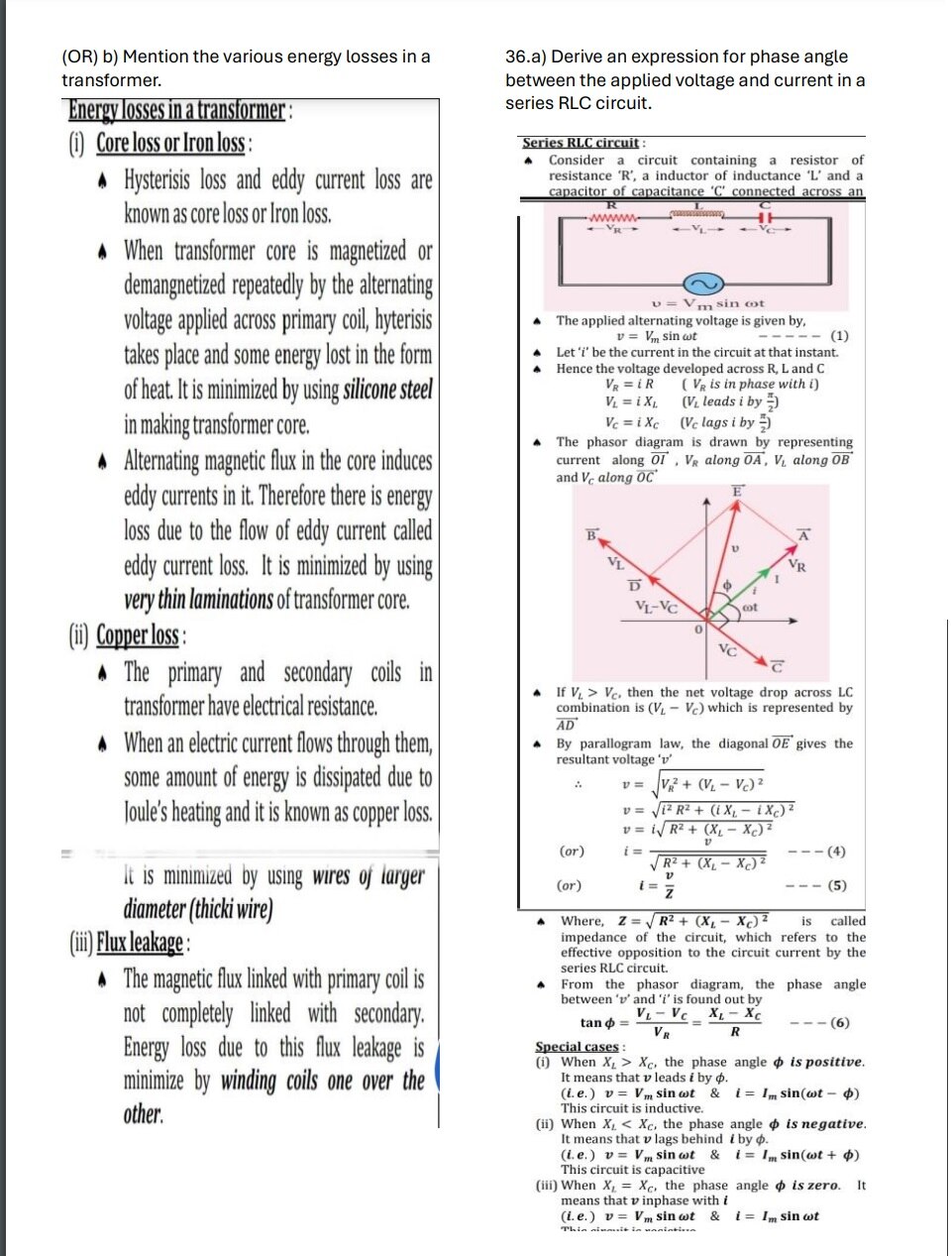 12th Physics Model Question Paper: இனி இயற்பியலும் இனிமைதான்- பிளஸ் 2  மாதிரி வினாத்தாள் இதோ!