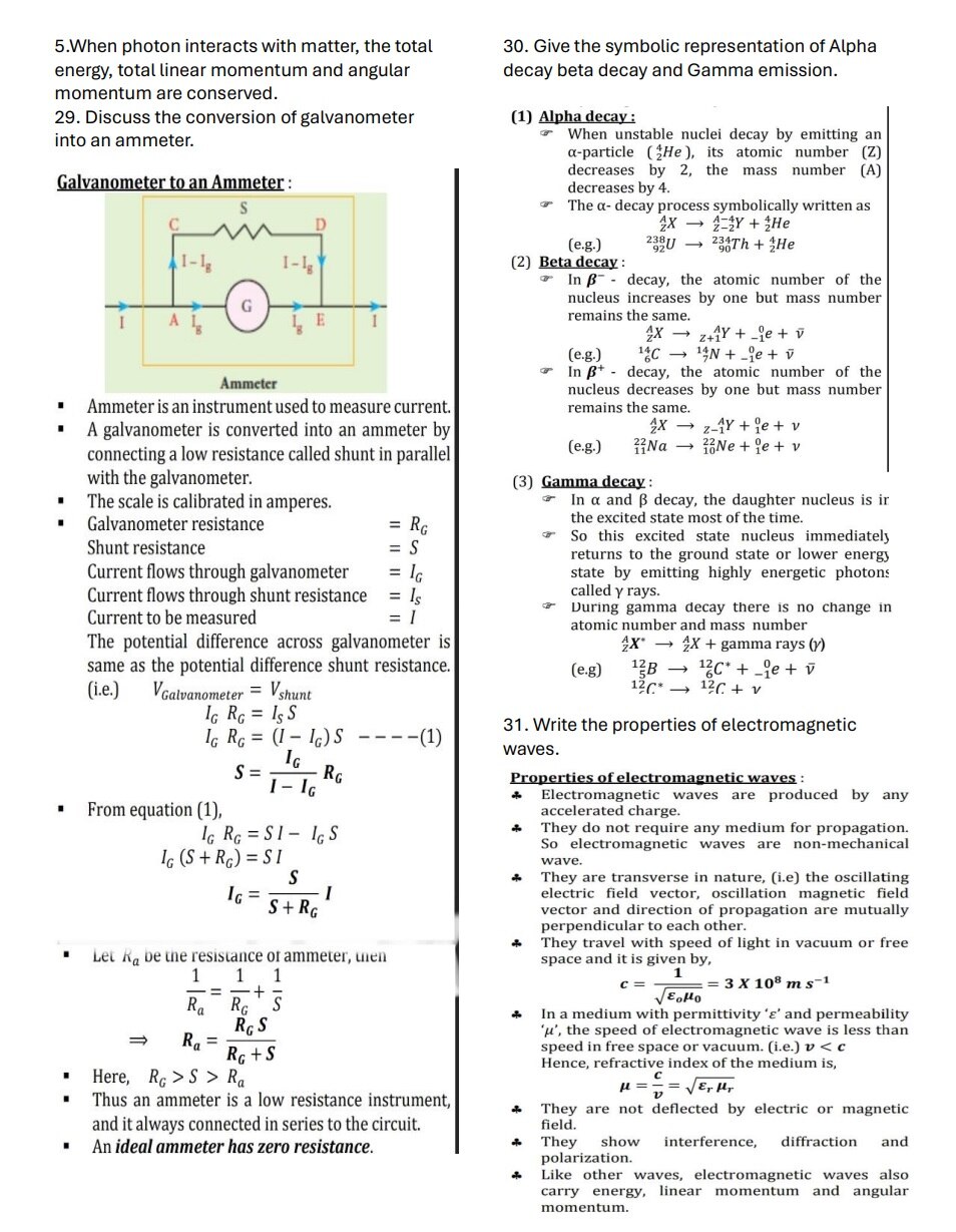 12th Physics Model Question Paper: இனி இயற்பியலும் இனிமைதான்- பிளஸ் 2  மாதிரி வினாத்தாள் இதோ!