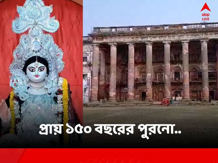 Saraswati Puja 2024 is being held in 150 years old Howrah Andul Palace Saraswati Puja 2024: দুর্গাপুজোর ঐতিহ্য মেনেই হাওড়ার রাজবাড়িতে সরস্বতী পুজো, রাত পেরোলেই সিঁদুর খেলা..