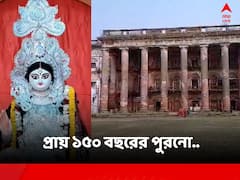 দুর্গাপুজোর ঐতিহ্য মেনেই হাওড়ার রাজবাড়িতে সরস্বতী পুজো, রাত পেরোলেই সিঁদুর খেলা..
