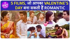 Valentine's Day Special: Rockstar से लेकर RHTDM तक,Films जिनको Partner के साथ देखने में है मजा
