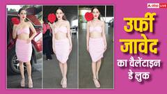 Valentine Day पर Uorfi Javed का 'रोमांटिक स्टाइल', बदन पर गुलाब लगाए एयरपोर्ट पहुंचीं एक्ट्रेस ने दिए ऐसे पोज