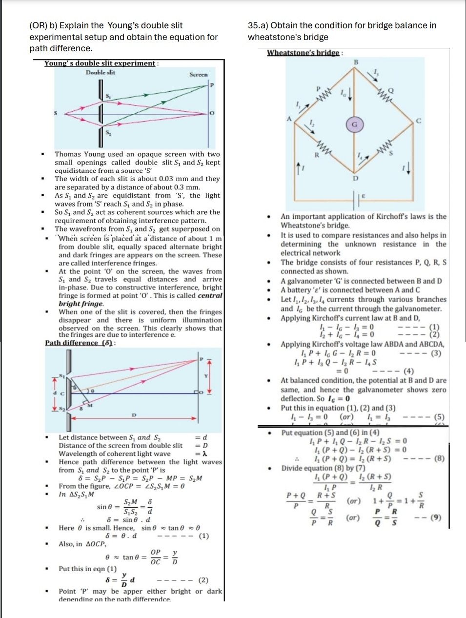 12th Physics Model Question Paper: இனி இயற்பியலும் இனிமைதான்- பிளஸ் 2  மாதிரி வினாத்தாள் இதோ!