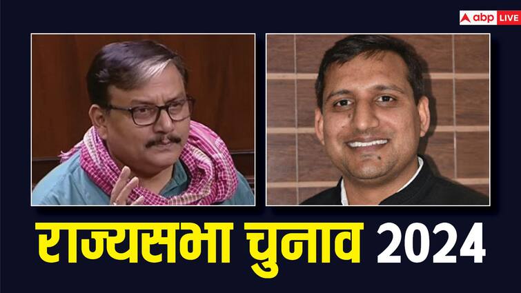 Manoj Jha and Sanjay Yadav Can go to Rajya Sabha from RJD Bihar ANN Rajya Sabha Election 2024: आरजेडी से 2 नाम फाइनल! मनोज झा और संजय यादव जा सकते हैं राज्यसभा