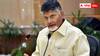 Chandrababu :   రాజ్యసభ ఎన్నికల్లో టీడీపీ లేనట్లే - వైసీపీ నేతల చేరికలపై చంద్రబాబు కీలక వ్యాఖ్యలు