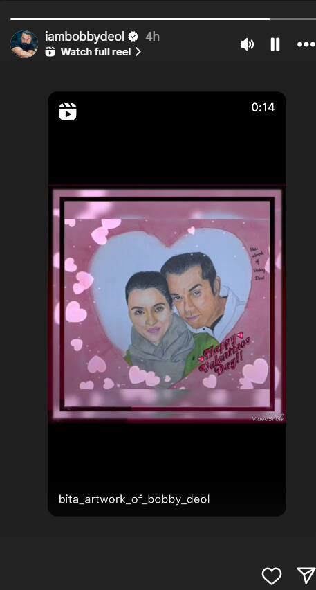 Valentine's Day: वैलेंटाइन डे पर करीना के साथ सैफ ने किया मोये-मोये, शाहिद, नयनतारा सहित बॉलीवुड सेलेब्स ने ऐसे मनाया खास दिन