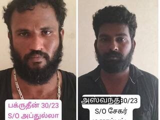 Karur news Goondas to pounce on smugglers in Karur District SP warning - TNN கரூரில் வழிப்பறியில் ஈடுபடுபவர்கள் மீது குண்டாஸ் பாயும் -  மாவட்ட எஸ்பி எச்சரிக்கை