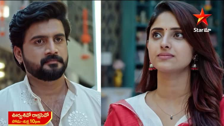 oorvasivo rakshasivo serial today february 15th episode written update in telugu Oorvasivo Rakshasivo Serial Today February 15th: ఊర్వశివో రాక్షసివో సీరియల్: చంపేస్తా అంటూ ధీరుతో చెప్పిన దుర్గ.. విజయేంద్ర ప్రేమ నిజమని కూతురుతో చెప్పిన దయాసాగర్!