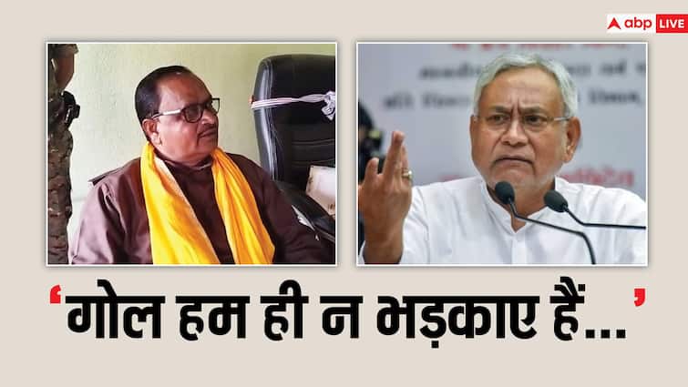 Gopal Mandal Big Revelation Nitish Kumar Will Shocked Told Why 3 MLAs of RJD Support Bihar CM ANN RJD के 3 विधायकों ने क्यों दिया CM का साथ? गोपाल मंडल के दावे से चकरा जाएगा नीतीश कुमार का सिर