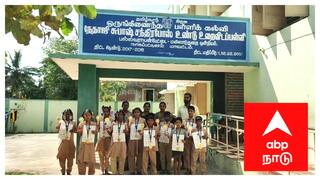 Mayiladuthurai: அரசு உதவிகளை முழுமையாக கிடைக்காத நிலையிலும் சாதிக்கும் நரிக்குறவர் இன மாணவர்கள்