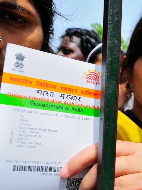 आधार में कितनी बार चेंज कर सकते हैं जन्म की तारीख