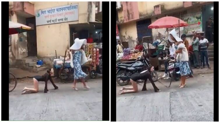 Mumbai Viral Video Shows Woman Walking Another Woman On A Leash In Mira-Bhayandar Sparks Curiosity Among Netizens Shocking Video: நடுரோட்டில் சங்கிலி கட்டி இழுத்துச் செல்லப்பட்ட பெண்.. எங்கே? கொடுமையை பாருங்க!