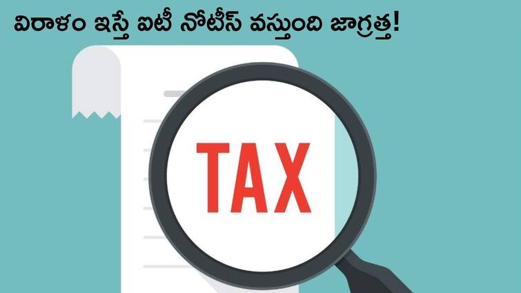 Several taxpayers get income tax notice for donation to bogus political parties know details Income Tax: రాజకీయ పార్టీలకు విరాళం ఇస్తున్నారా?, ఐటీ నోటీస్‌ వస్తుంది జాగ్రత్త!