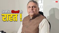 नीतीश सरकार ने मानी नियोजित शिक्षकों की मांग, दो बार होगी ऑफलाइन परीक्षा