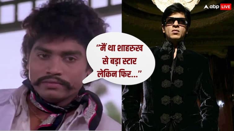 shah rukh khan magnetic personality johny lever shares memory interview with ''कभी मैं शाहरुख खान से भी ज्यादा लोकप्रिय था, उसे न तो डांस आता था और न ही एक्शन, लेकिन फिर....''- जॉनी लीवर का खुलासा