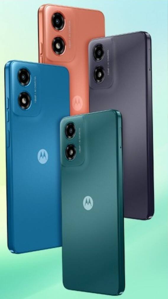 ভারতে কত দামে কিনতে পারবেন মোটো জি০৪ ফোন?