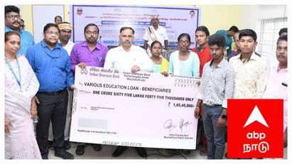 Education loan to 2500 students in Mayiladuthurai district - TNN சாதித்துக் காட்டிய மயிலாடுதுறை மாவட்டம் ஆட்சியர் பெருமிதம் -  முழு விபரம் உள்ளே