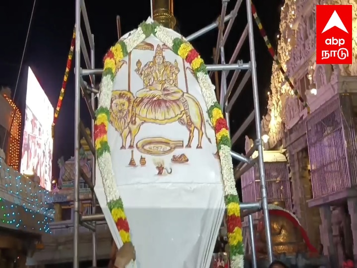 Kanchi Kamakshi Temple: மாசி பிரம்மோற்சவம் கொடியேற்றம்..இனி காஞ்சி மக்களுக்கு கொண்டாட்டம் தான்..!