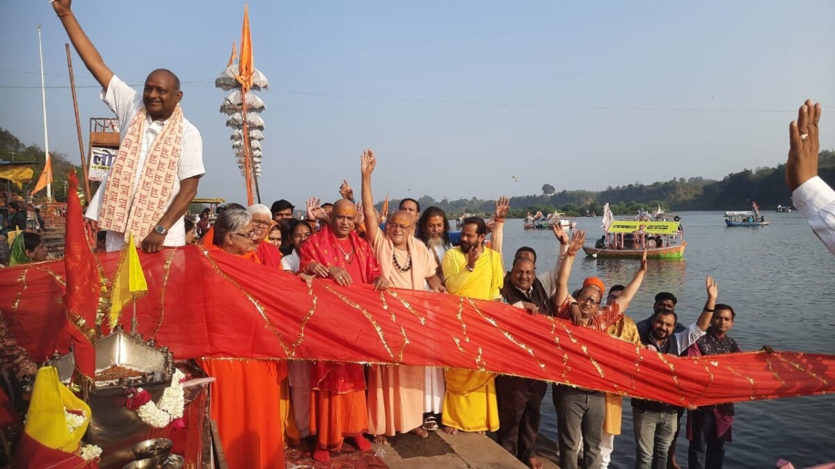 Narmada Jayanti 2024: मध्य प्रदेश में कल मनाई जाएगी मां नर्मदा जयंती, आज अर्पित की गई 1100 फीट की चुनरी