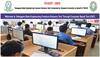 TS ECET - 2024 నోటిఫికేషన్ వచ్చేసింది, దరఖాస్తు ప్రక్రియ ప్రారంభం