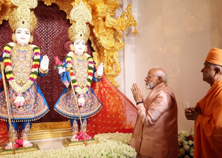 இந்தியாவிற்கும் ஐக்கிய அரபு அமீரகத்திற்கும் இடையிலான நட்பை வலுப்படுத்தும் விதமாக அமைந்துள்ளது.