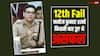 12वीं में फेल हो गए थे... पहले-दूसरे चांस में भी क्लियर नहीं हुआ UPSC! फिर ऐसे IPS बने मनोज कुमार शर्मा
