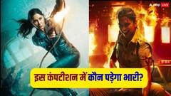 क्या 'फाइटर' दीपिका पादुकोण रह जाएंगी कैटरीना कैफ से पीछे? जानें टॉप एक्ट्रेसेस के बीच 'कंपटीशन' की वजह