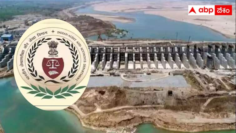 CAG has rought out key points on Kaleswaram CAG Report On Kaleshwaram : కాళేశ్వరంపై కాగ్ సంచలనం - రిపోర్టులో కీలక విషయాలు