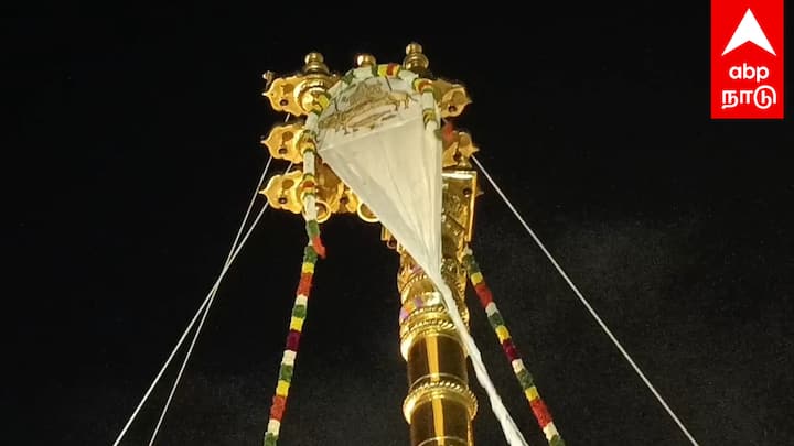 kanchi kamakshi temple brahmotsavam 2024 started with the early morning flag hoisting - TNN Kanchi Kamakshi Temple: மாசி பிரம்மோற்சவம் கொடியேற்றம்..இனி காஞ்சி மக்களுக்கு கொண்டாட்டம் தான்..!