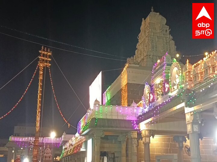 Kanchi Kamakshi Temple: மாசி பிரம்மோற்சவம் கொடியேற்றம்..இனி காஞ்சி மக்களுக்கு கொண்டாட்டம் தான்..!