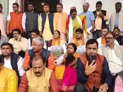 Sandeshkhali Protests: BJP MLAs Stage Walk-Out From Bengal Assembly — IN PICS