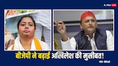 मुश्किल में फंसी सपा की तीसरी सीट? BJP के तुरुप के इक्के ने उड़ाए अखिलेश के होश, स्वामी प्रसाद मौर्य-पल्लवी पटेल ने दी टेंशन