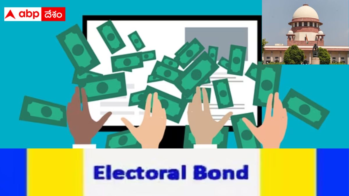 What Is Electoral Bonds Scheme Supreme Court Verdict Explained Here ...