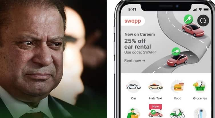 Nawaz Sharif party Pakistan Muslim League calls for Uber local Unit Boycott blame for political Agenda सरकार बनाने की कोशिशों के बीच अचानक शहबाज शरीफ की पार्टी UBER पर क्यों भड़की, कहा- बहिष्कार करें