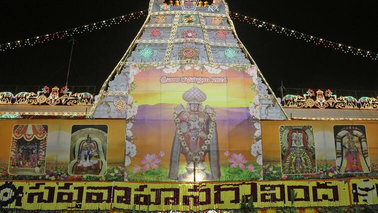 TTD News All is set for celebration of Rathasapthami on February 16 at the Tirumala Srivari Temple Rathasapthami in Tirumala: తిరుమ‌లలో రథసప్తమికి స‌ర్వం సిద్ధం, శ్రీవారి వాహన సేవ వివరాలివీ