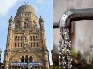 Mumbai : मुंबईकरांसाठी अत्यंत महत्त्वाची बातमी, 1 मार्चपासून पाणीकपातीची शक्यता, BMC चं राज्य सरकारला पत्र