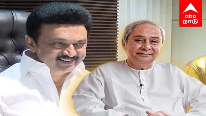 Odisha CM Naveen Patnaik follows Tamil Nadu CM Stalin initiative in organ donation CM Stalin : முதலமைச்சர் ஸ்டாலின் வழியை பின்பற்றும் ஒடிசா அரசு.. இந்தியாவுக்கே முன்னுதாரணமாக மாறிய தமிழ்நாடு!