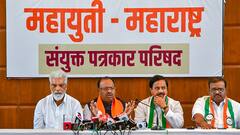 महाराष्ट्र में निर्विरोध होगा राज्यसभा चुनाव, बीजेपी नहीं उतारेगी चौथा उम्मीदवार