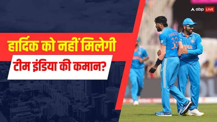 Hardik Pandya will not become the captain of India after Rohit Sharma?  BCCI gave a big signal