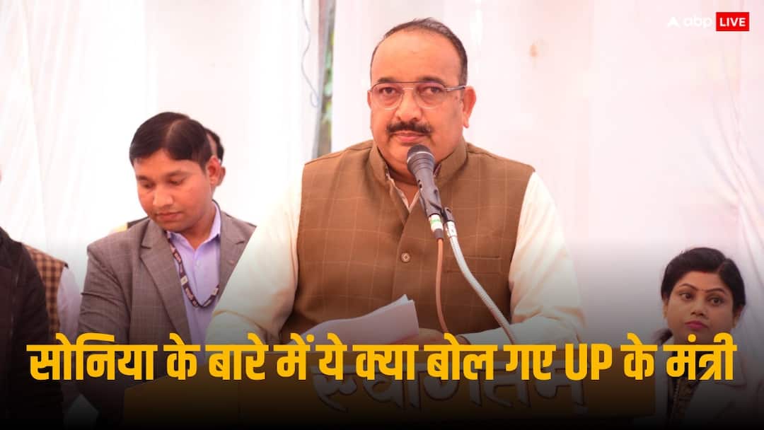 Dinesh Pratap Singh On Sonia Gandhi: 'सोनिया गांधी को सता रहा बंगला खाली करने का डर इसलिए भाग गईं,' BJP नेता बोले- गांधी परिवार ने हमेशा धोखा दिया Dinesh Pratap Singh reply On Sonia Gandhi letter to the people of Raebareli Uttar Pradesh congress Bjp Dinesh Pratap Singh On Sonia Gandhi: 'सोनिया गांधी को सता रहा बंगला खाली करने का डर इसलिए भाग गईं,' BJP नेता बोले- गांधी परिवार ने हमेशा धोखा दिया