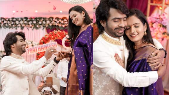 Prathamesh Parab Engagement : 'व्हॅलेंटाईन्स डे'चा मुहूर्त साधत दगडूच्या नव्या आयुष्याची सुरुवात, अभिनेता प्रमेथश परबचा साखरपुडा संपन्न Prathamesh Parab Engagement : 'व्हॅलेंटाईन्स डे'चा मुहूर्त साधत दगडूच्या नव्या आयुष्याची सुरुवात, अभिनेता प्रमेथश परबचा साखरपुडा संपन्न