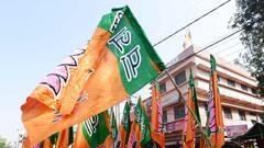 चुनाव से पहले बीजेपी पर फंड की बारिश, मिला 719 करोड़ रुपये से ज्यादा का चंदा, ADR ने जारी की रिपोर्ट