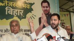 तेजस्वी आवास पर RJD की बैठक खत्म, MLA-MP से लेकर सभी पार्टी नेता रहे मौजूद, क्या कुछ होने वाला है बड़ा?