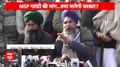 Day 3 Of Farmer Protest: Will government fulfil the demand for guaranteed MSP? | ABP News
