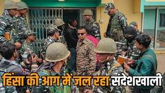 संदेशखाली हिंसा पर सियासी संग्राम, नड्डा ने जांच कमेटी बनाई, राज्यपाल ने रिपोर्ट में बंगाल पुलिस पर लगाए गंभीर आरोप