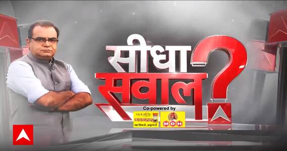 Sandeep Chaudhary: जहां अड़े हैं किसान...उस भीड़ के बीच पहुंचे संदीप चौधरी | Kisan Andolan | ABP News