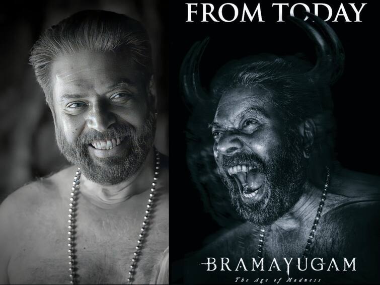 mammootty starrer bramayugam movie twitter review Bramayugam Twitter Review : ராட்சஸன் மாதிரி மம்மூட்டி.. ட்விட்டரில் பிரம்மயுகம் படத்தை பாராட்டும் ரசிகர்கள்